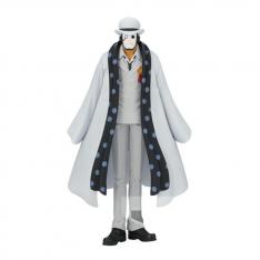 FIGURA BANPRESTO ONE PIECE DXF THE GRANDLINE MEN WANOKUNI VOL.25 17CM
