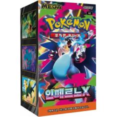 POKEMON TCG INFERNO X SOBRES DE REFUERZO COREANO